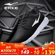 Giày thể thao Hongxing Erke Giày thể thao nữ màu đen mới Giày đế mềm, đế mềm, giày chạy không trơn trượt
