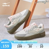 Летние высокие кроссовки на платформе, классическая универсальная спортивная обувь для отдыха