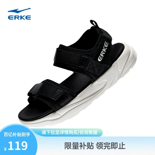 Летние сандалии, дышащая дезодорированная спортивная обувь, слайдеры на липучке, пляжная обувь, туфли