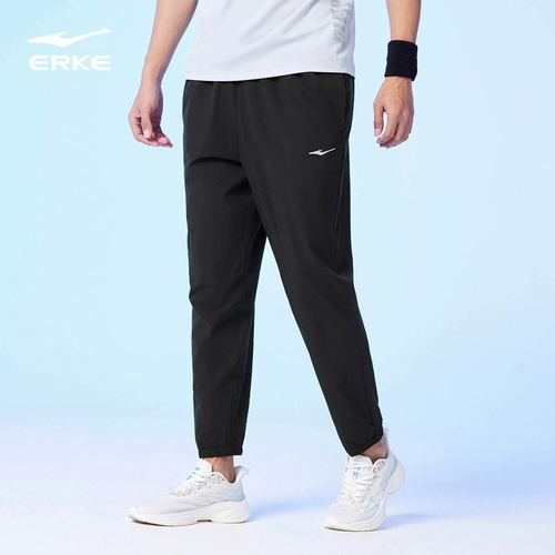 Летние тонкие мужские быстросохнущие шелковые дышащие штаны для отдыха