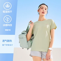 【2064】-Гравел зеленый