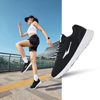 Черный [Женская модель]