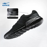 Летняя дышащая белая амортизирующая спортивная обувь, мягкая подошва