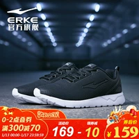 Giày thể thao Hongxing Erke giày nam nhẹ, giày nam mùa thu giày chạy bộ giày lưới nam giày chạy giày thông thường giày anta nam