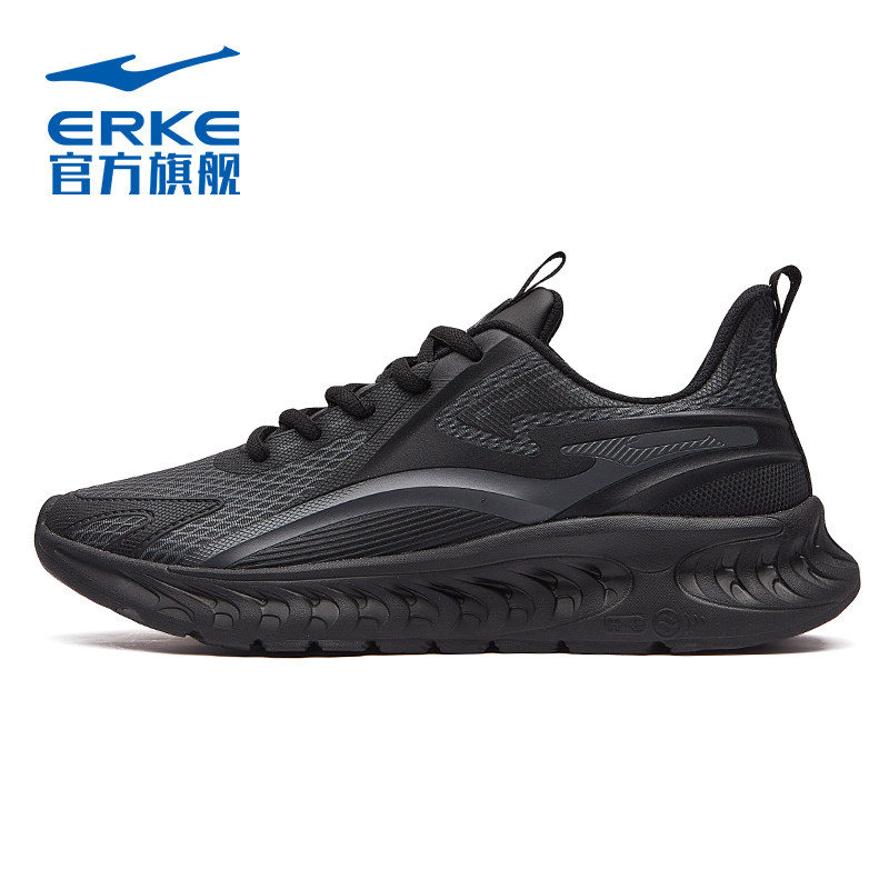 004 Zheng Hei/Carbon Gray