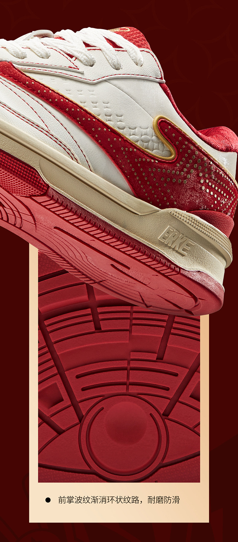 обувь на тонкой подошве ( для скейтборда ) 无双那兔联名鸿星尔克板鞋男款2025新款夏季红色休闲 𫔮厚底运动鞋子 The Erke