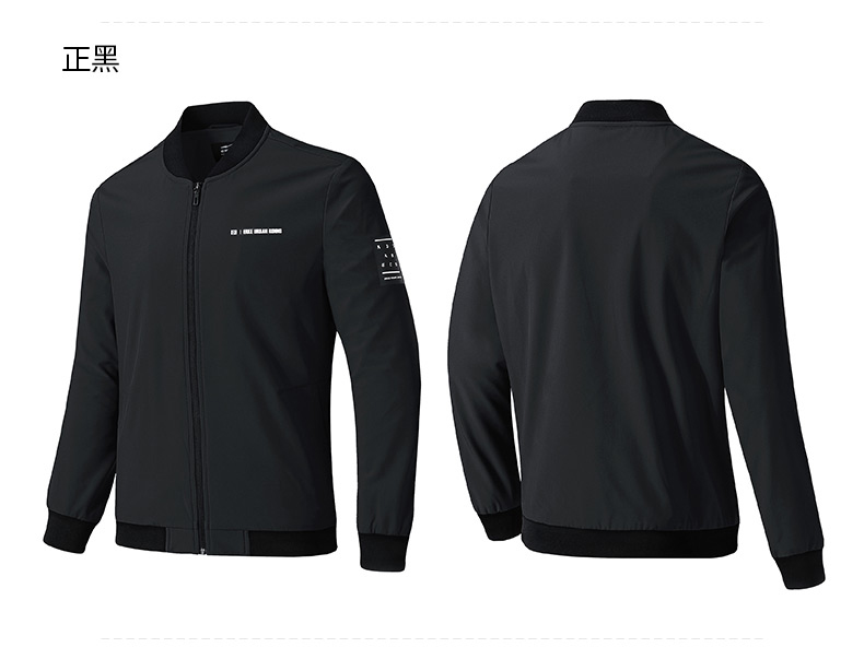 Áo khoác nam Hongxing Erke nam 2019 mùa xuân thời trang mới - Áo khoác thể thao / áo khoác áo khoác gió nữ adidas