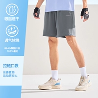 【3017】Темно-серый