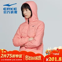 Hongxing Erke 2018 thu đông và bộ đồ cotton mới của phụ nữ xuống áo ấm thể thao chống gió ấm áp áo khoác thể thao giản dị áo lông vũ anta