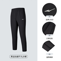 【2019】-Zhenghei-tie 𫔀 Pocket Straight Blouser Nets