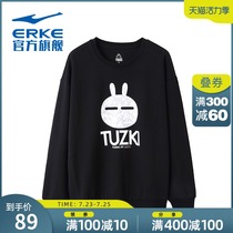 (Tuzki joint)Hongxing Erke womens clothing Womens sports casual clothes pullover trend wild round neck sweater