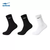 Мужские летние спортивные баскетбольные дышащие носки, для бега, средней длины