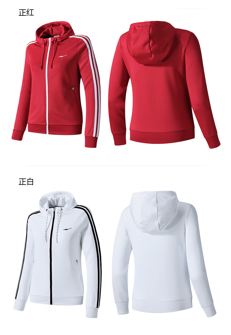 Hongxing Erke 2019 mùa xuân áo len trùm đầu mới áo len chống gió ấm áp áo sơ mi sọc nữ - Thể thao lông cừu / jumper áo hoodie nam vải dày