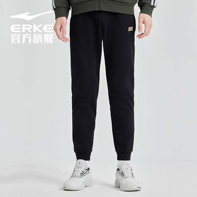 鸿星尔克卫裤秋季男士加绒运动长裤