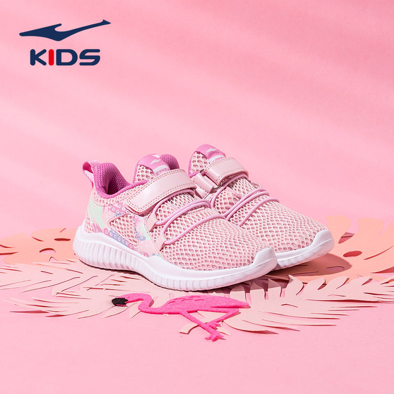 Hongxing Erke children's sports shoes children's shoes 2020 new spring season children's running shoes mesh girls shoes