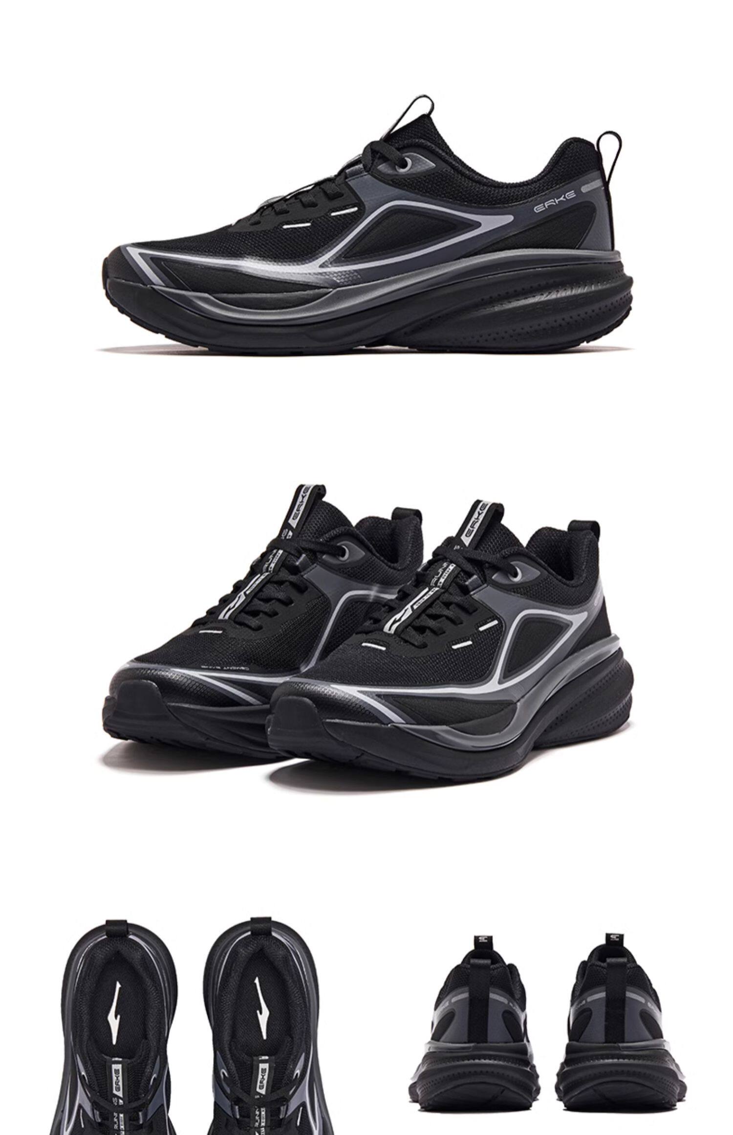 Короткий язык       