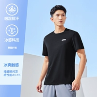 【2089】 -зонг Блэк Благосостояющий Продажа/Краткое рукав