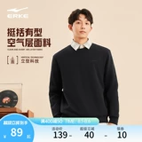 Мужская осенняя толстовка, спортивный черный лонгслив, круглый воротник