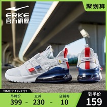 Hongxing Erke trend mens shoes official fashion sports shoes men wear-resistant cushioning jogging half palm air cushion running shoes