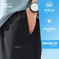 【3026】Настоящий черный вязаный стиль.