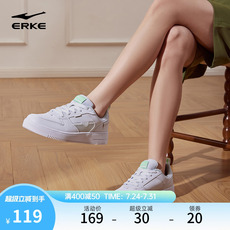 обувь на тонкой подошве ( для