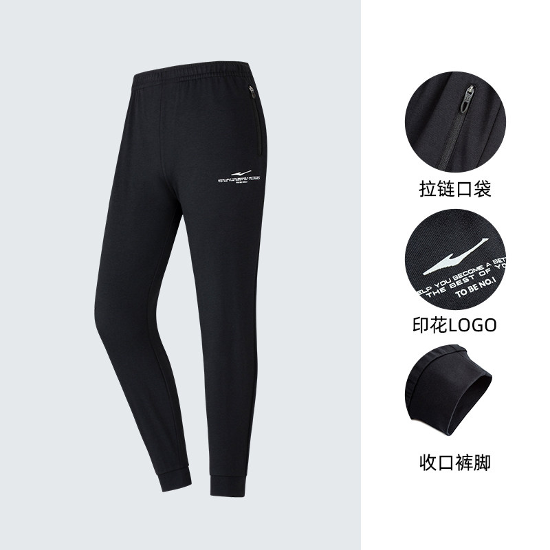 Рыбацкий черный - женский