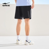 Мужские спортивные летние шорты, шелковые быстросохнущие дышащие штаны, для бега