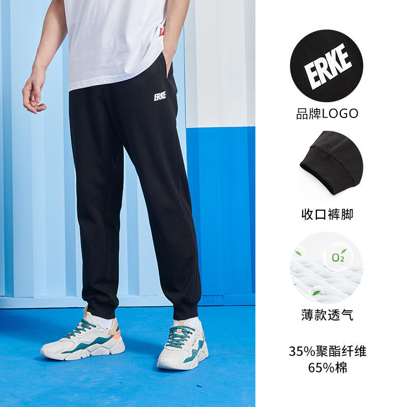 【7161】-Черный мужчина-мужской