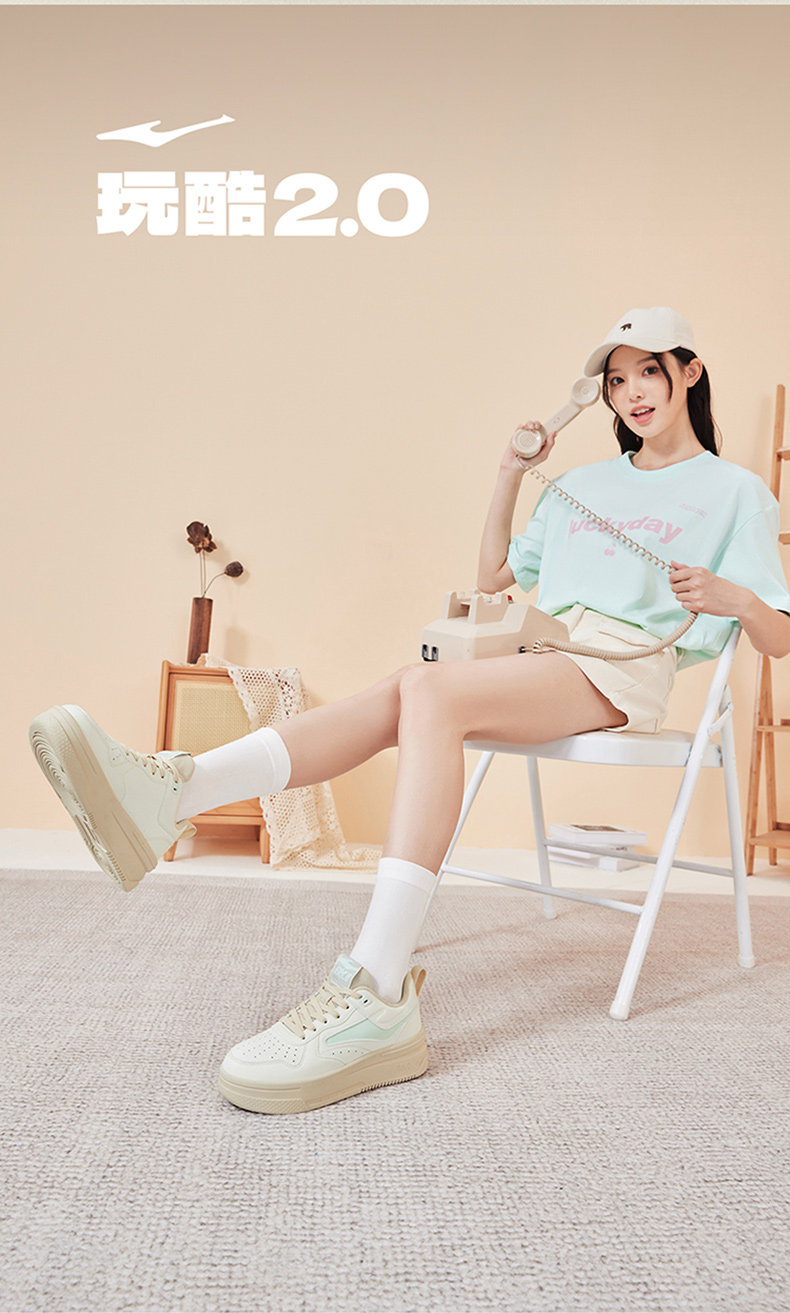 обувь на тонкой подошве ( для скейтборда ) 鸿星尔克玩酷板鞋小白鞋夏季学生厚底增高运动鞋空军一号休闲 𫔮女鞋 The Erke