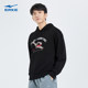 Hongxing Erke ຄູ່ຜົວເມຍສີແດງ sweatshirt ພາກຮຽນ spring ຜູ້ຊາຍບໍ່ຢ້ານກົວປີໃຫມ່ສັດປີຜູ້ຊາຍແລະແມ່ຍິງແບບດຽວກັນ hooded ເທິງ hoodie