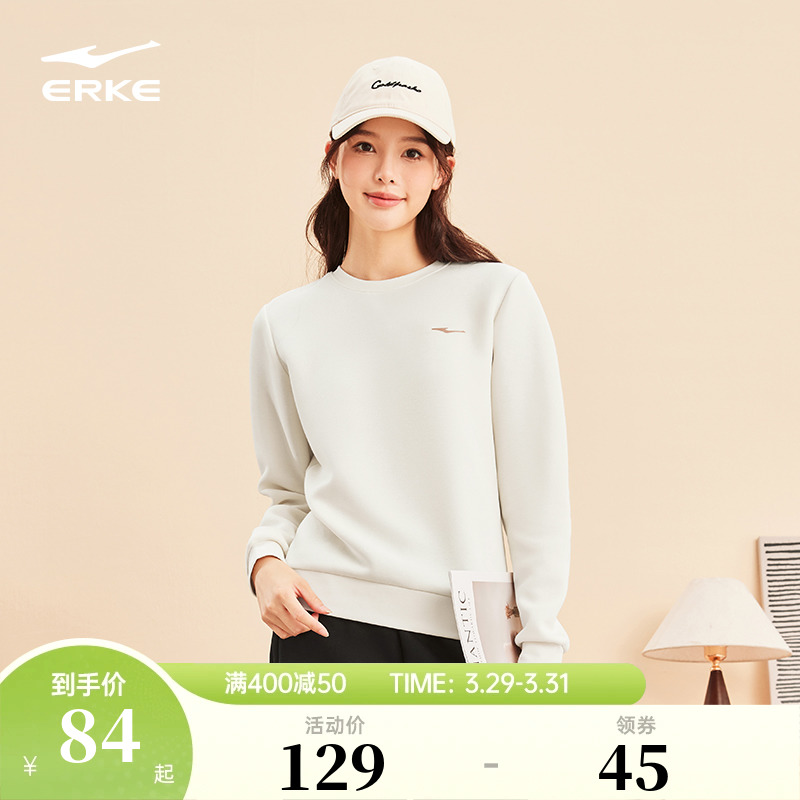 紅星エルケスウェットシャツレディース春秋2025新作レディーススポーツウェア長袖ラウンドネックプルオーバートップスレディース服