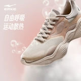 Летняя спортивная обувь, амортизирующая скакалка на платформе, мягкая подошва