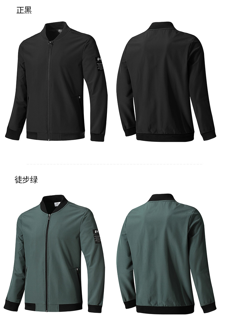 Áo khoác thể thao nam Hongxing Erke 2019 xuân mới nam giản dị hoang dã áo len trùm đầu áo khoác gió - Áo khoác thể thao / áo khoác áo adidas khoác