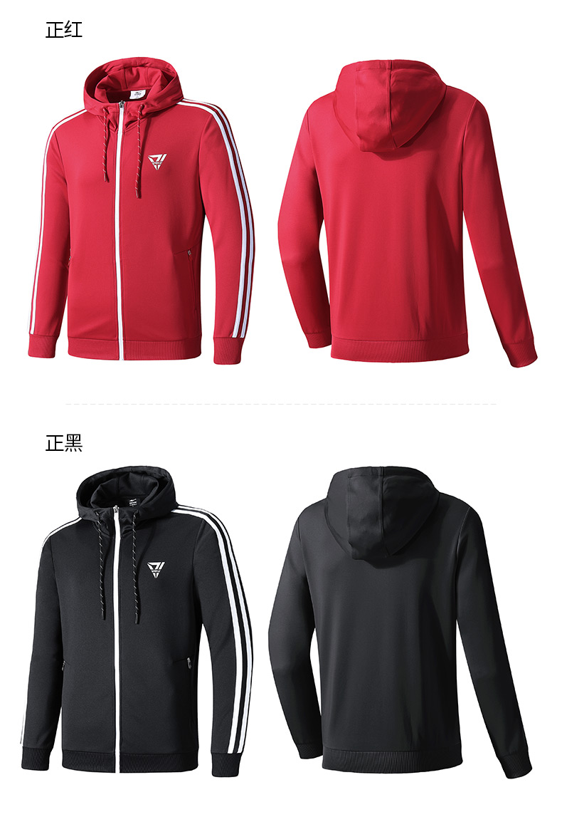 Áo len nam Hongxing Erke 2019 xuân mới thời trang nhẹ đơn giản và thoải mái - Thể thao lông cừu / jumper sweater đẹp