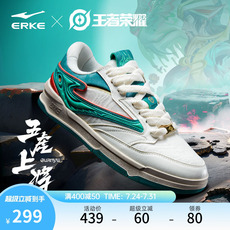 обувь на тонкой