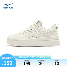 обувь на тонкой подошве ( для