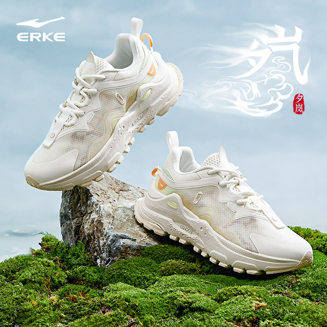 ເກີບກິລາແມ່ຍິງ Hongxing Erke Xilan summer ໃຫມ່ຕາຫນ່າງ breathable ເກີບບາດເຈັບແລະ sole ຫນາເພີ່ມຂຶ້ນເກີບພໍ່ດູດຊ໊ອກ