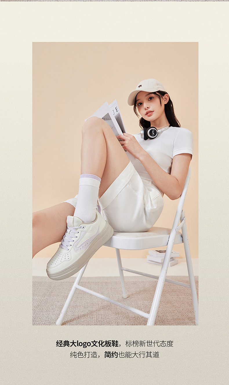 обувь на тонкой подошве ( для скейтборда ) 鸿星尔克玩酷板鞋小白鞋夏季学生厚底增高运动鞋空军一号休闲 𫔮女鞋 The Erke