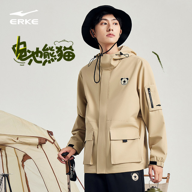 ຫມໍ້ໄຟ Panda丨Hongxing Erke ພາກຮຽນ spring ຜູ້ຊາຍ workwear ກາງແຈ້ງ windbreaker ກິລາບາດເຈັບແລະ woven jacket jacket ສໍາລັບຜູ້ຊາຍ