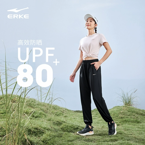 Летние шелковые штаны для матери для отдыха, защита от солнца