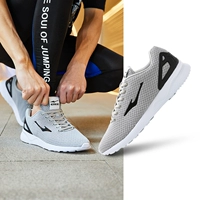 Светло -серый [мужская модель]