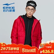 Hongxing Erke xuống áo khoác nam 2018 mới mùa đông ấm áp dày áo khoác thể thao áo khoác gió áo khoác nam