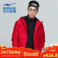 Hongxing Erke xuống áo khoác nam 2018 mới mùa đông ấm áp dày áo khoác thể thao áo khoác gió áo khoác nam áo phao cho bé gái
