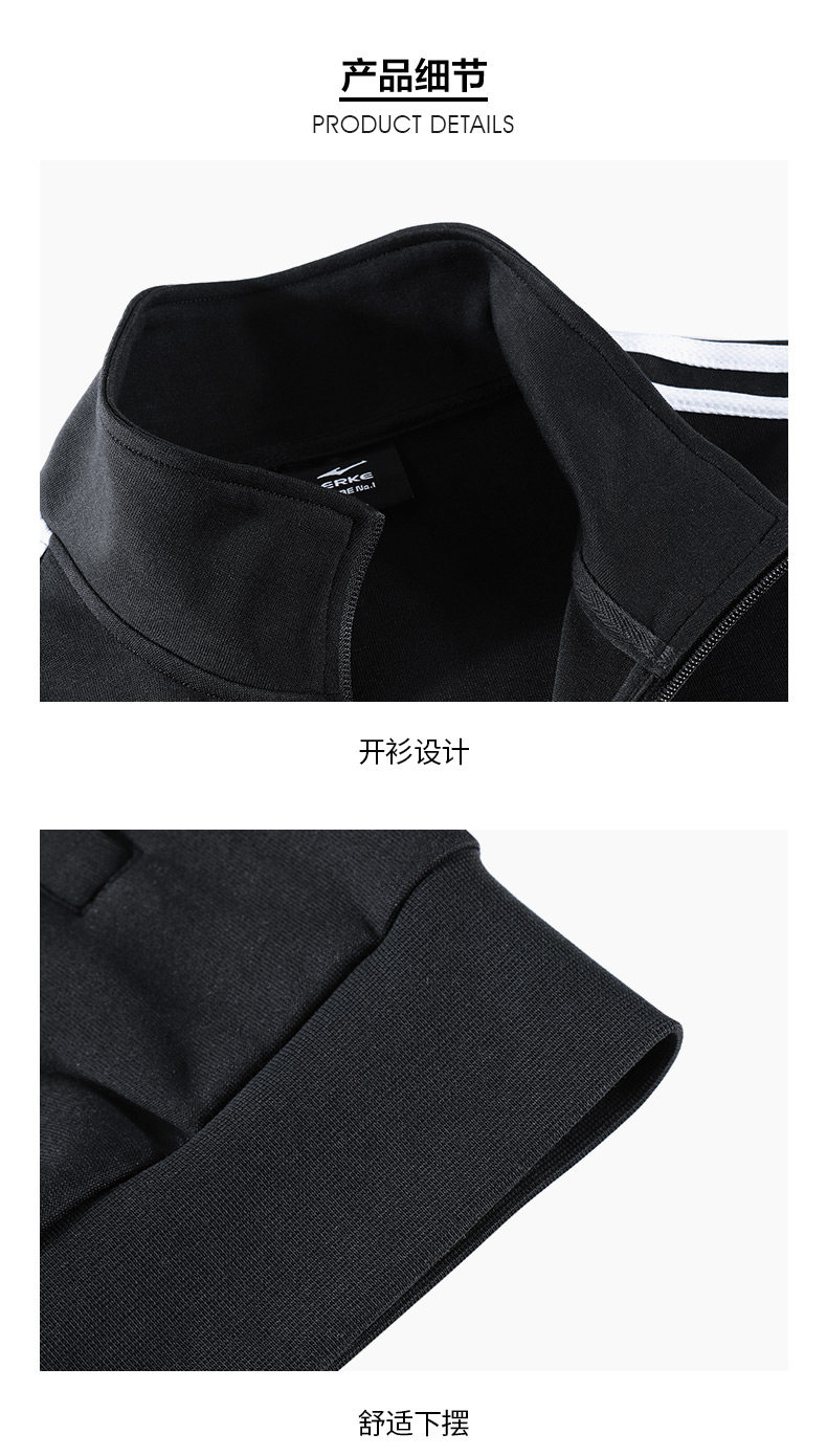 Áo khoác thể thao nam Hongxing Erke 2019 mùa xuân mới dành cho nam - Áo khoác thể thao / áo khoác áo khoác nam thể thao