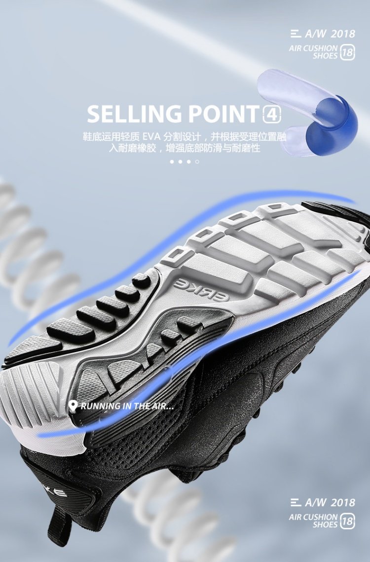 Giày chạy bộ Hongxing Erke giày thể thao nam giày thể thao mùa hè dành cho nam - Giày chạy bộ sneaker nam
