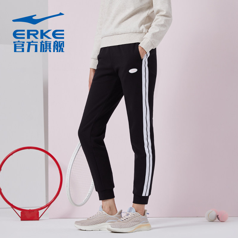 Hon stark sports pants spring lady knitting sports interface with nine-minute pants pants