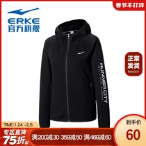 Ms. Hongxingerke spring thin breathable casual wear long sleeve g sportswear hooded cardigan sweater coat female