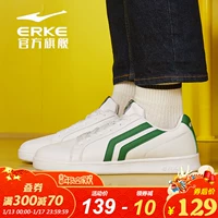 Hongxing Erke đôi giày đuôi xanh nam và nữ retro giày trượt ván giày nam giày nữ giày trắng giản dị giày thể thao nữ adidas