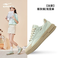 107 Серебряный серо -зеленый/мелкое белье