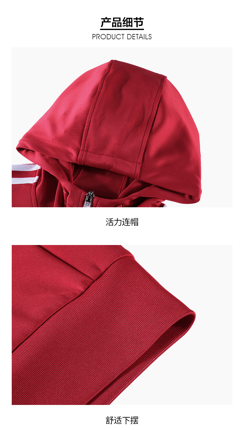 Áo len nam Hongxing Erke 2019 xuân mới thời trang nhẹ đơn giản và thoải mái - Thể thao lông cừu / jumper sweater đẹp